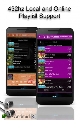 دانلود 432 Player Pro - HiFi Lossless 432hz Music Player اندروید