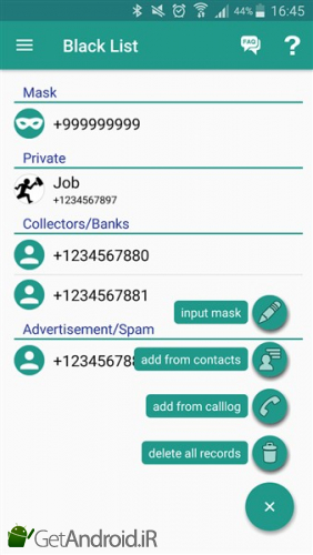 دانلود Stop Call Me - Community Call Blocker اندروید