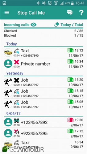 دانلود Stop Call Me - Community Call Blocker اندروید