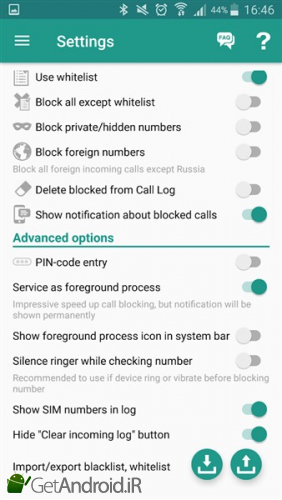دانلود Stop Call Me - Community Call Blocker اندروید