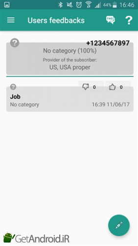 دانلود Stop Call Me - Community Call Blocker اندروید