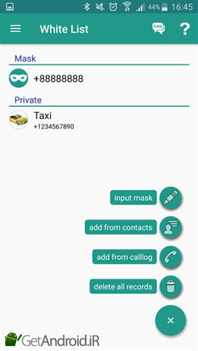 دانلود Stop Call Me - Community Call Blocker اندروید