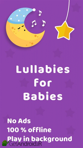 دانلود Lullabies for babies اندروید