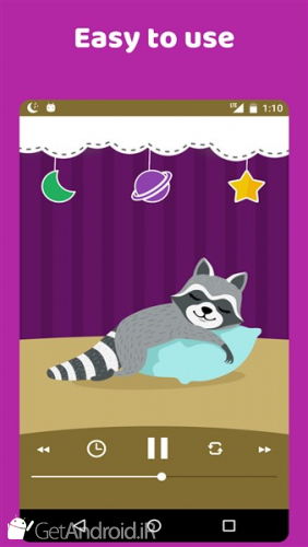 دانلود Lullabies for babies اندروید