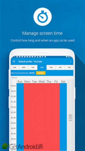 دانلود Kids Place - Parental Control اندروید