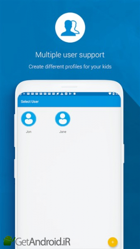 دانلود Kids Place - Parental Control اندروید