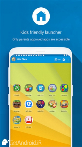 دانلود Kids Place - Parental Control اندروید