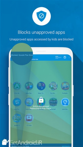 دانلود Kids Place - Parental Control اندروید