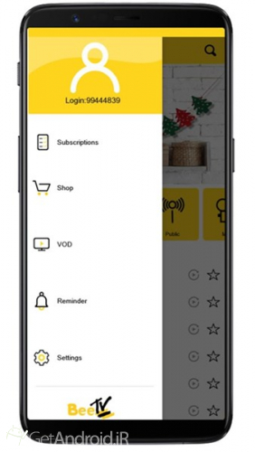 دانلود BeeTV اندروید