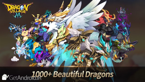 دانلود بازی Dragon RPG Dragon Village M اندروید