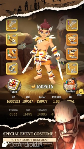 دانلود بازی Ulala Idle Adventure اندروید