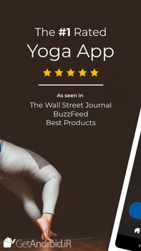 دانلود Yoga  Down Dog اندروید