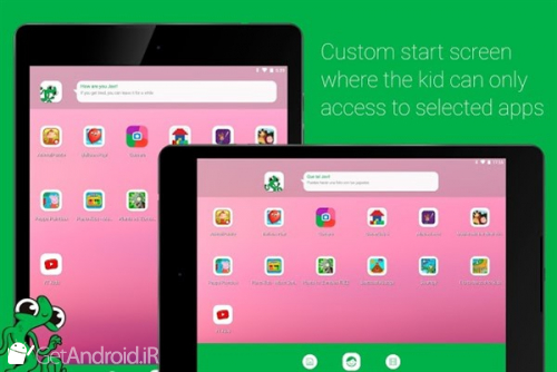 دانلود Kids Launcher - Parental Control and Kids Mode اندروید