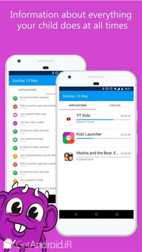 دانلود Kids Launcher - Parental Control and Kids Mode اندروید