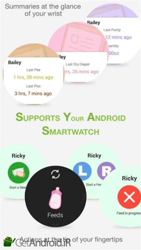 دانلود Feed Baby Pro - Baby Tracker اندروید