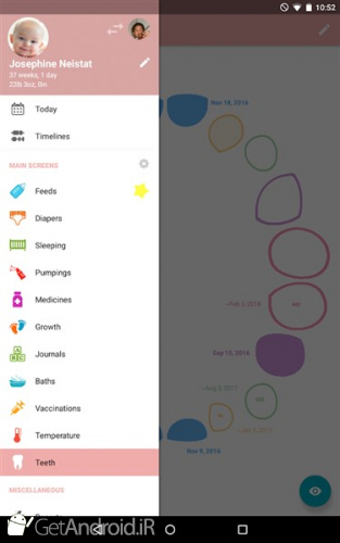 دانلود Feed Baby Pro - Baby Tracker اندروید