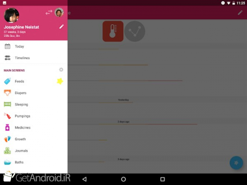 دانلود Feed Baby Pro - Baby Tracker اندروید