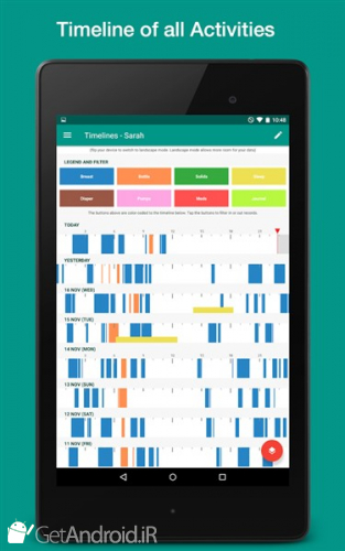 دانلود Feed Baby Pro - Baby Tracker اندروید