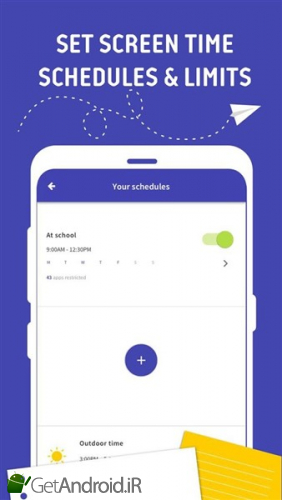 دانلود Parental Control - Screen Time & Location Tracker اندروید
