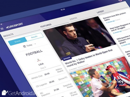 دانلود Eurosport اندروید