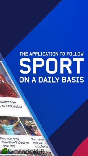 دانلود Eurosport اندروید