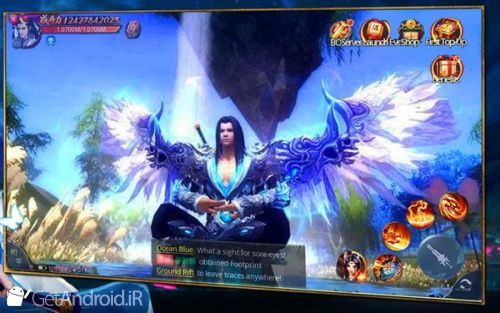 دانلود برنامه Immortal Destiny اندروید