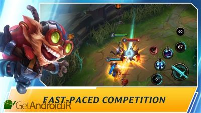 دانلود بازی League of Legends Wild Rift اندروید