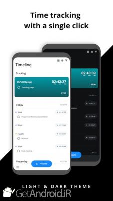 دانلود برنامه Boosted Productivity Time Tracker cover اندروید