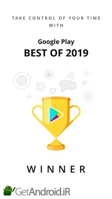 دانلود برنامه Boosted Productivity Time Tracker cover اندروید