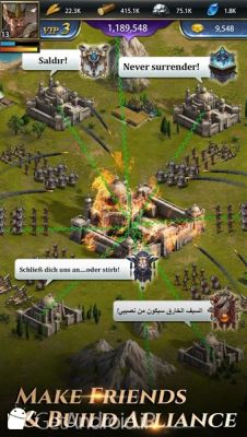 دانلود بازی Days of Empire Imperial Harem اندروید