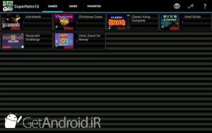 دانلود برنامه SuperRetro16 اندروید