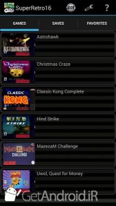 دانلود برنامه SuperRetro16 اندروید