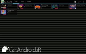 دانلود برنامه SuperRetro16 اندروید