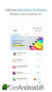 دانلود TimeBlocks -CalendarTodoNote اندروید