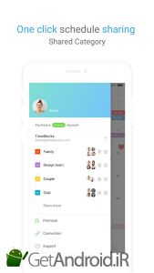 دانلود TimeBlocks -CalendarTodoNote اندروید