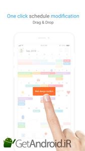دانلود TimeBlocks -CalendarTodoNote اندروید