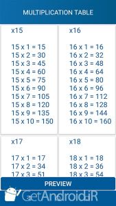 دانلود Mathematiqa - Brain Game, Puzzles, Math Game اندروید