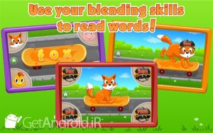 دانلود Learn to Read with Tommy Turtle اندروید