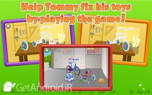 دانلود Learn to Read with Tommy Turtle اندروید