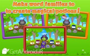 دانلود Learn to Read with Tommy Turtle اندروید