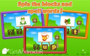 دانلود Learn to Read with Tommy Turtle اندروید