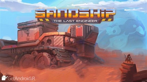 بازی Sandship Crafting Factory اندروید