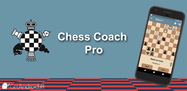 بازی Chess Coach Pro اندروید