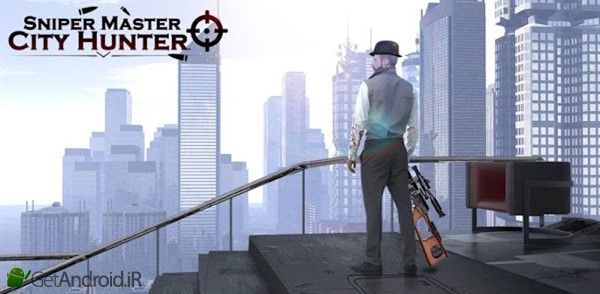 بازی Sniper Master اندروید