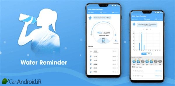 بازی Water Reminder اندروید