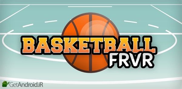بازی Basketball FRVR اندروید