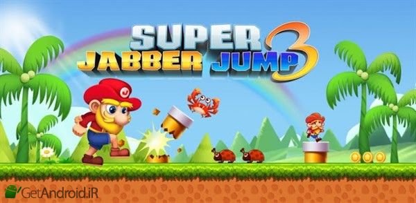 بازی Super Jabber Jump 3 اندروید