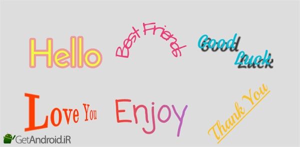 برنامه Add Text Text on Photo Editor اندروید