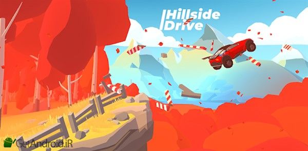 بازی Hillside Drive اندروید