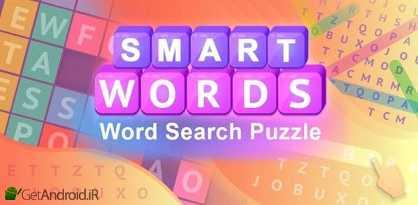 بازی Smart Words اندروید